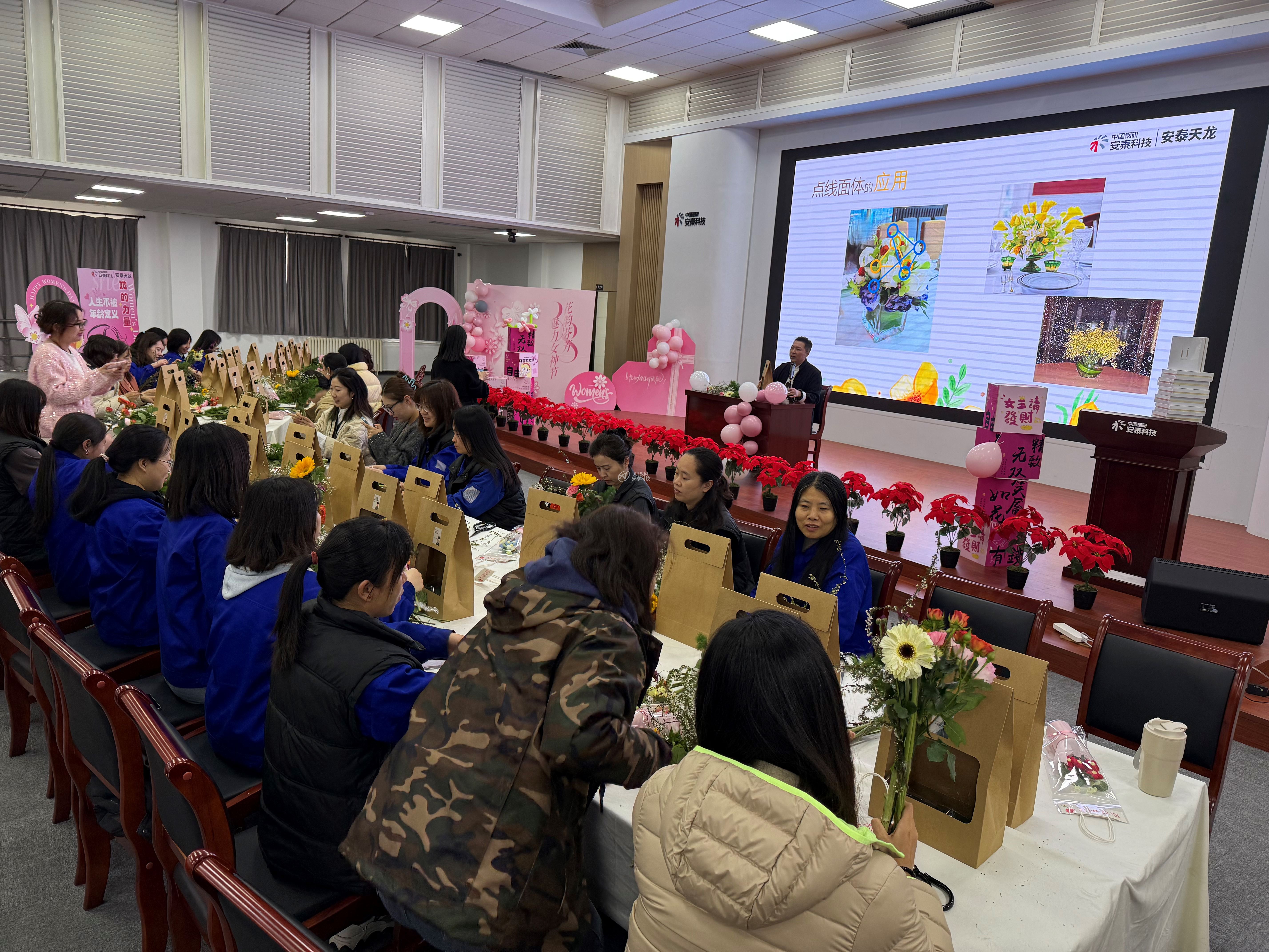 8、天龍北京.jpg