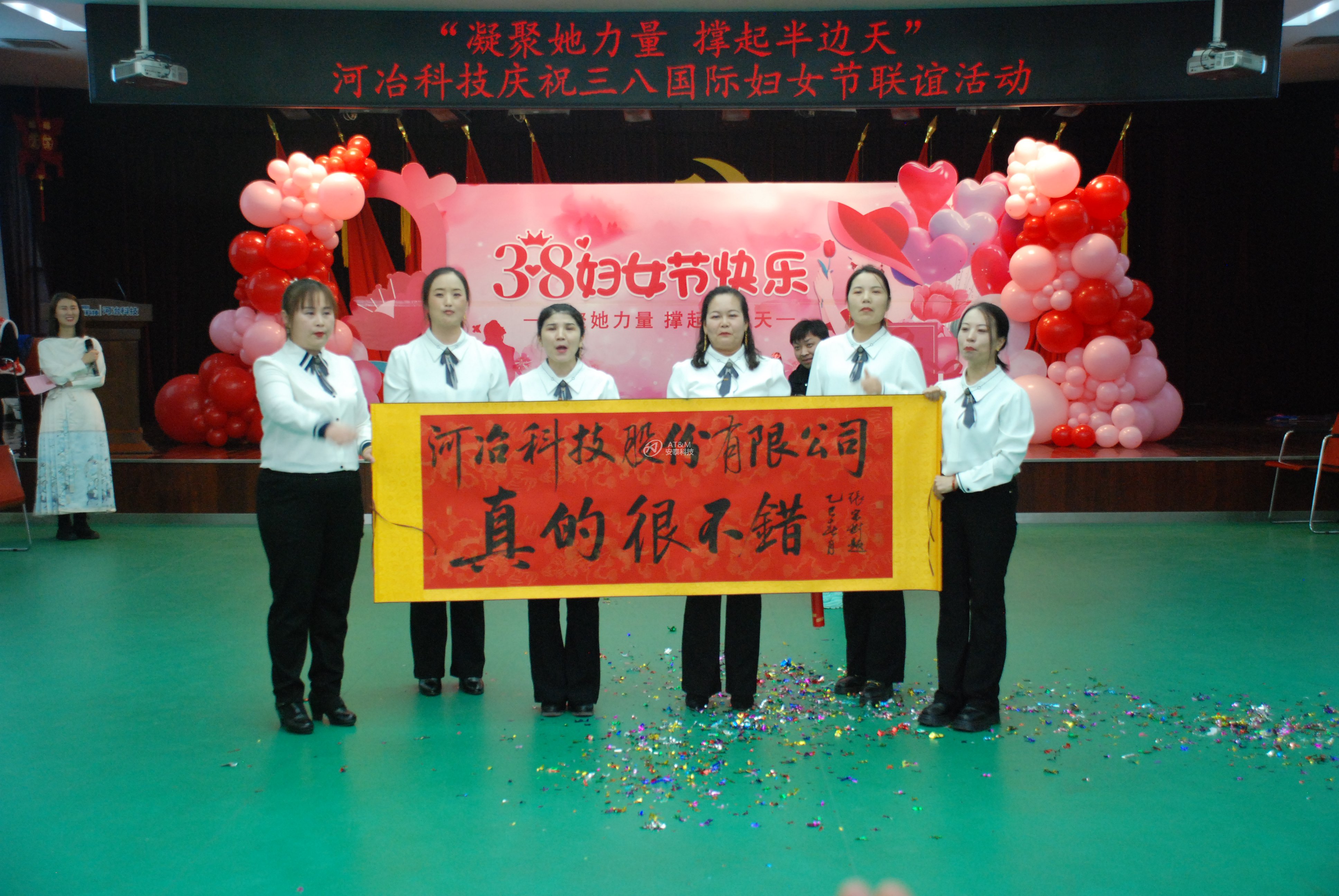9、河冶活動照片6.JPG